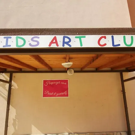 Apartamento In Holiday Fort Club *